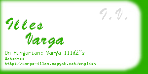 illes varga business card